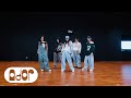NewJeans 뉴진스 How Sweet Dance Practice Fix Ver