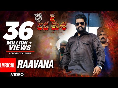 Jai Lava Kusa Songs | RAAVANA Song With Lyrics | Jr NTR, Raashi Khanna | Devi Sri Prasad