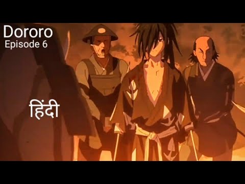 Dororo in Hindi Dubbed [Episode 6] |. Not for kids.