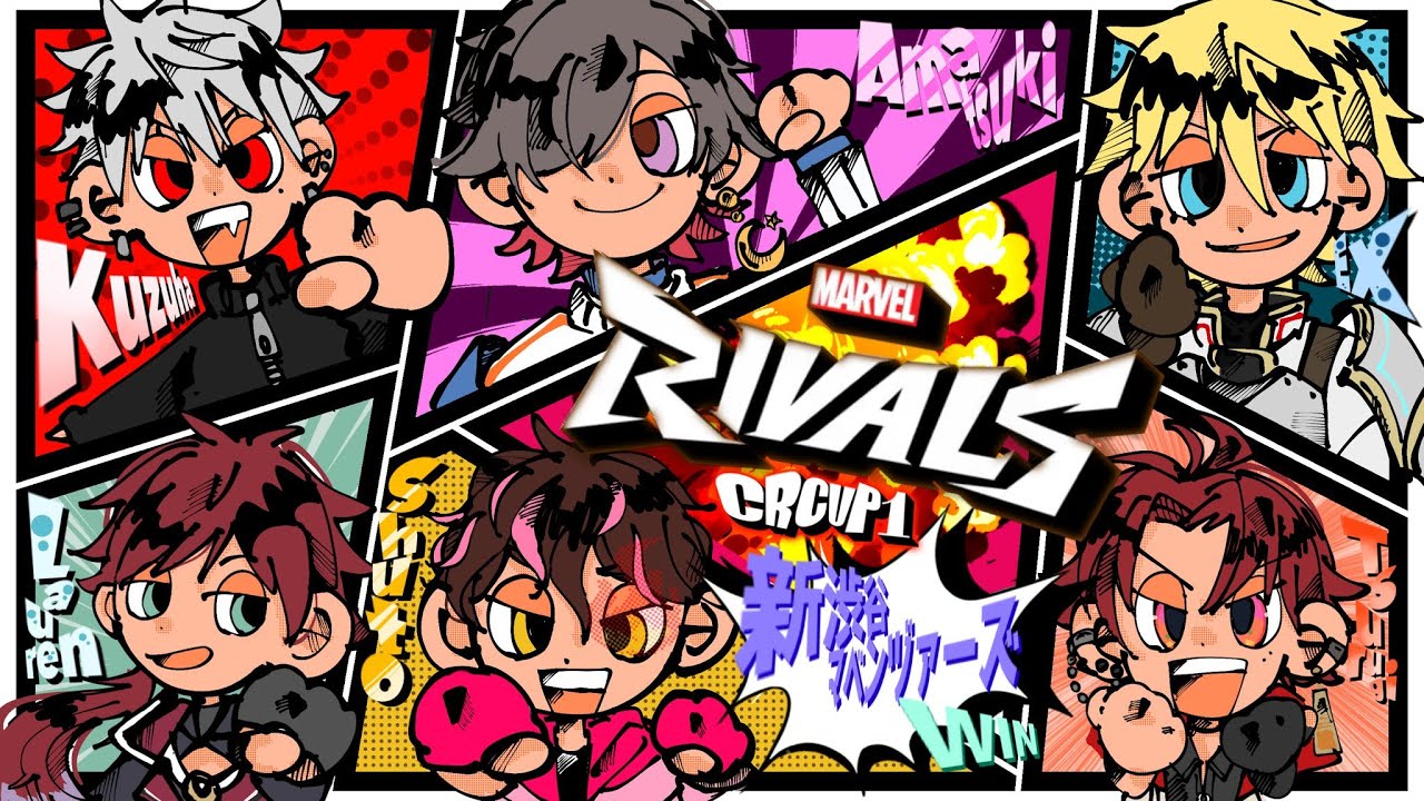 【 マベライ 】 マッセソブノレ【 Shuto3,柊ツルギ,ローレン,天月3,エクスアルビオン CRカップスクリム 最終日 】