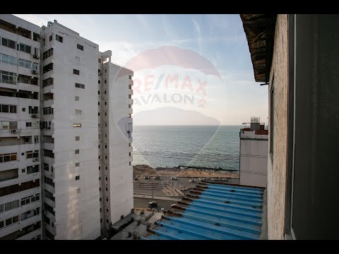 صورة مصغرة لفيديو العقار