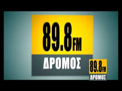 download lagu mp3 mp4 Dromos Fm, download lagu Dromos Fm gratis, unduh video klip Dromos Fm