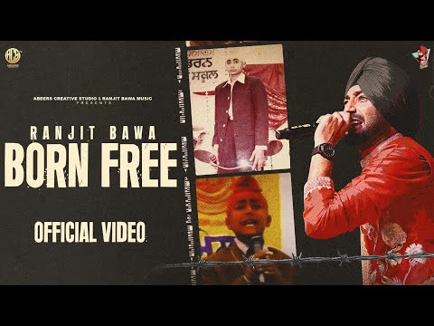 Born Free