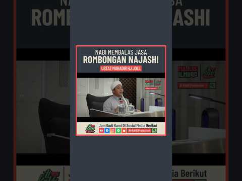Nabi Membalas Jasa Rombongan Najashi #shopee #shopeeytdeals