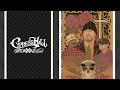 Cypress Hill: Tres Equis Graphic Novel [FULL]