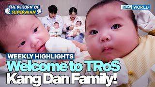 Download lagu [Weekly Highlights] You're Now Eligible for the Show🤗 [The Return of Superman] | KBS WORLD TV 260125 mp3