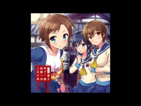 Corpse Party: Tortured Souls - Bougyakusareta Tamashii no Jukyou Shiroi Fuukei ARTERY VEIN