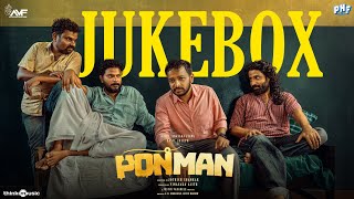 Ponman jukebox basil joseph sajin gopu lijo mol jothish shankar justin varghese
