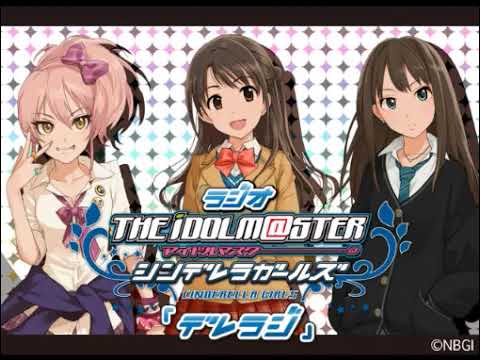 The idolm@ster CG Radio Episode 15 - VOSTFR