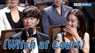 Yoon Hyun Min sings a verse of 'Witch at Court' OST! [2017 KBS Drama Awards/2018.01.07]