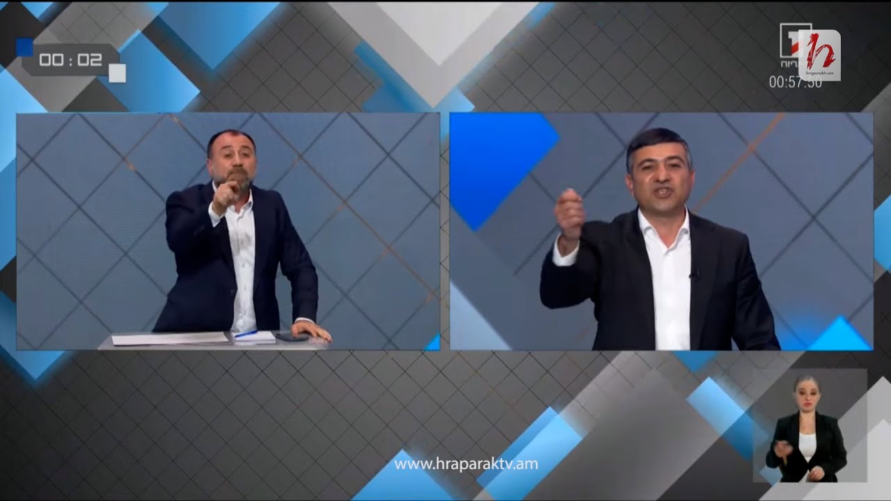 Սարիկ Մինասյանն ու Ռուբեն Մխիթարյանը Հ1-ում կռվում են