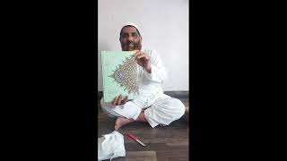 Download lagu Review of Maqdis Quran:- best for English people|AL-Quran Al-Karim|#bestquran|#islam|#ramdaangift mp3