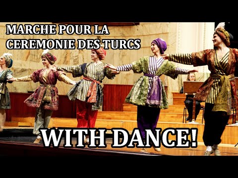 Jean Baptiste Lully | Le Bourgeois gentilhomme | Marche pour la cérémonie des Turcs | Baroque dance