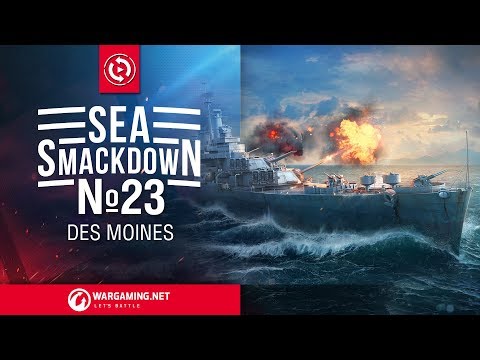 Sea Smackdown 23: Des Moines