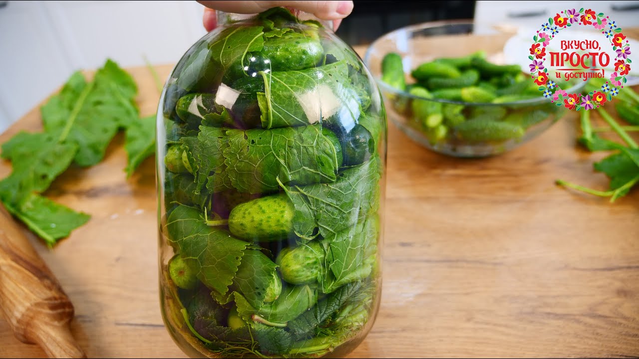 Огурцы на зиму ХРУСТЯЩИЕ без уксуса на водке!