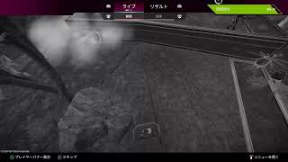 頑張れゴールド負けるなゴールド[Apex Legends]