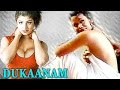 Rambha S Dukaanam Full Length Telugu B Grade Movie Film Blue Entertainment