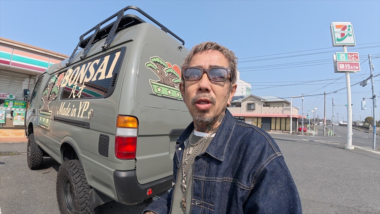 おとんの48時間ってこんな感じ