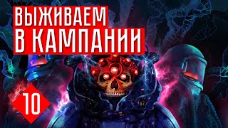 Steam Community :: Выживатор :: Videos