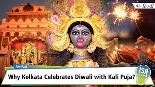 Why Kolkata Celebrates Diwali with Kali Puja Instead of Lakshmi Puja?