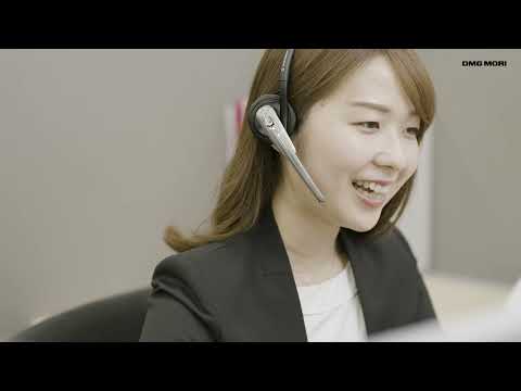 DMG MORI Service Center and Service Skill Training Center