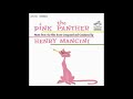 Henry Mancini: The Pink Panther (Soundtrack - Vinyl Remaster)