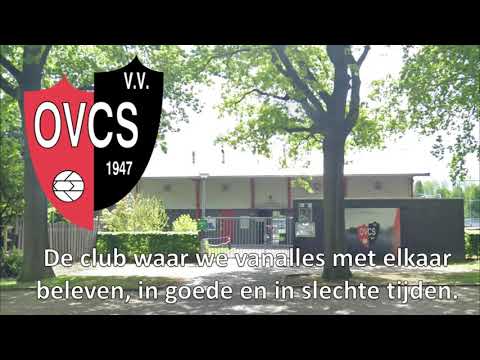 VV OVCS donateursactie