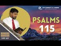 சங்கீதம் 115 PSALMS 115 MORNING DEVOTION PASTOR JOYEL BABU 13 11 21