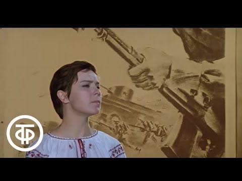 Лариса Голубкина "Огонек". Антология советской песни. Военные сороковые (1975)