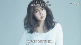 Minzy - I Wanted To Love You (사랑하고 싶었던 거야) [English subs + Romanization + Hangul] HD