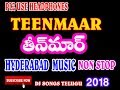 TEENMAAR MUSIC Non Stop REMIX DJ SONG HYDERABAD TEENMAAR DJ SONGS TELUGU SHEKHARDJSONGSTELUGU 5