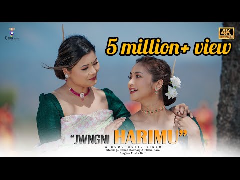 JWNGNI HARIMU  New  Boro Music Video 2025 || Helina Daimary || Elisha Baro || Lee Shaan Ramy