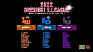 【Live配信】ロマンシングサガ２配信！（初見）