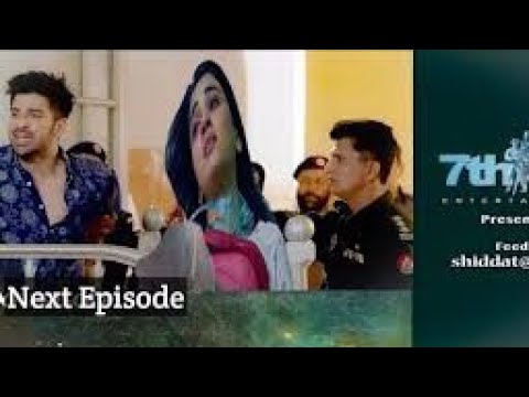 Shiddat Episode 50 Teaser _ Only on Har Pal Geo