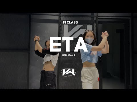 JST 1:1 CLASS I NEWJEANS - ETA