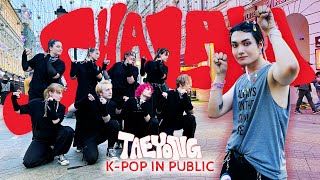 Download lagu [KPOP IN PUBLIC] TAEYONG 태용 '샤랄라 (SHALALA)' | Dance cover by No name mp3