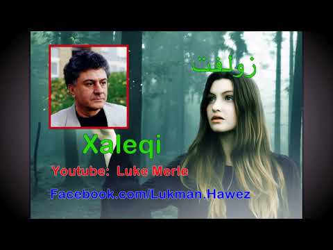 مەزهەری خالقی زولفت