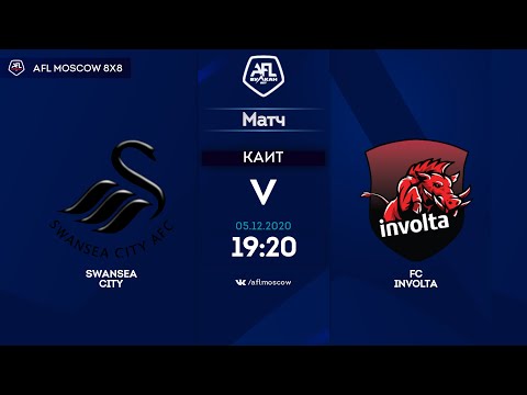 AFL20. Euroleague А3. Semifinal. Swansea City -  FC Involta.