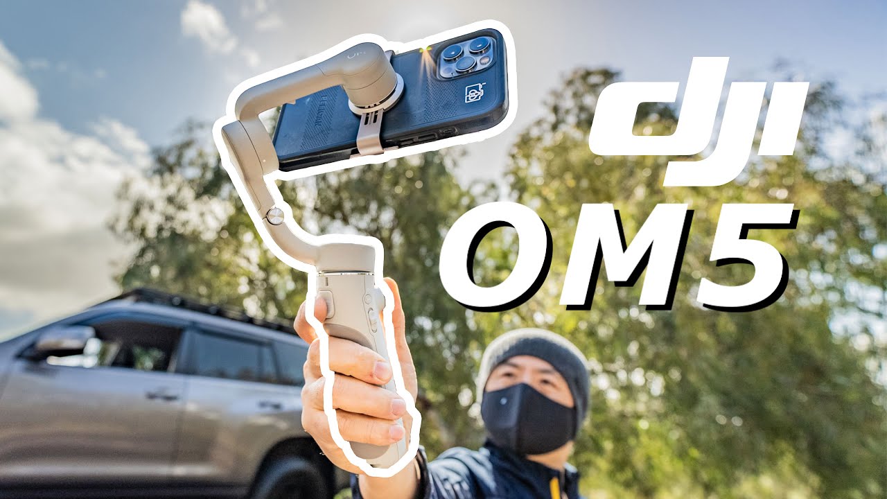 第五代！DJI  OM 5 大疆手机稳定器初体验