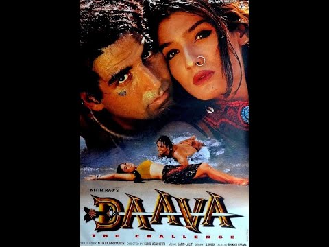 दावा 1997 अक्षय कुमार, नसीरुद्दीन शाह रवीना टंडन
