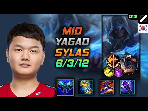 Sylas Mid Build Yagao Everfrost Conqueror - LOL KR Master Patch 13.18