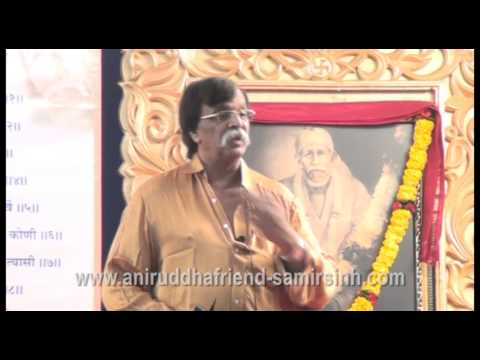 कहे साई वही हुआ धन्य धन्य| हुआ जो मेरे चरणों में अनन्य || (Sai the Guiding Spirit Saisatcharit)