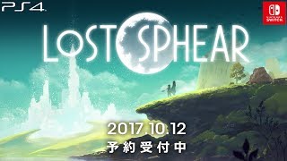 Lost Sphear Steam Key GLOBAL