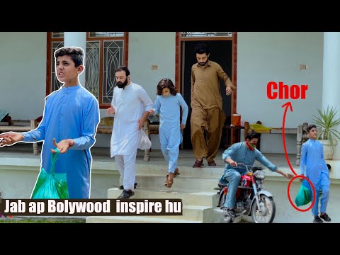 When you inspire from Bollywood | Funny Video | Naeem aw Rameez