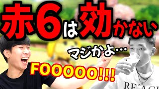 【Part 1】何屋未来さんタイマンに解説つけてみたww【マリオカート8DX】#とれ屋未来