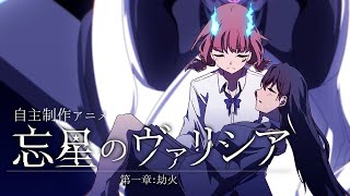 Re: [閒聊] 機器人 百合 自主製作動畫