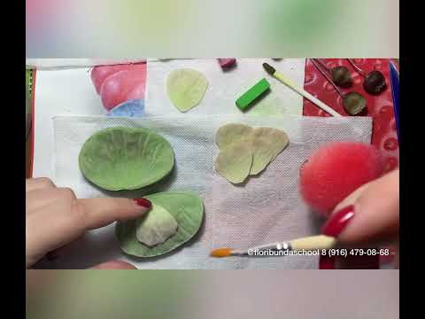 Ранункулюс из холодного фарфора @floribundaschool  породная сборка и тонировка цветка.