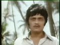 एक महबूबा एक महबूब था   Rare Song Of Kishore Kumar  Pyaasi Aankh