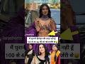 Bhumi Pednekar Spotted At Her New Movie Trailer Launch