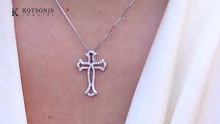 Κόσμημα Κοτσώνης Κόρινθος / Κοσμήματα με την υπογραφή του καλύτερου Ελληνικού εργαστηρίου